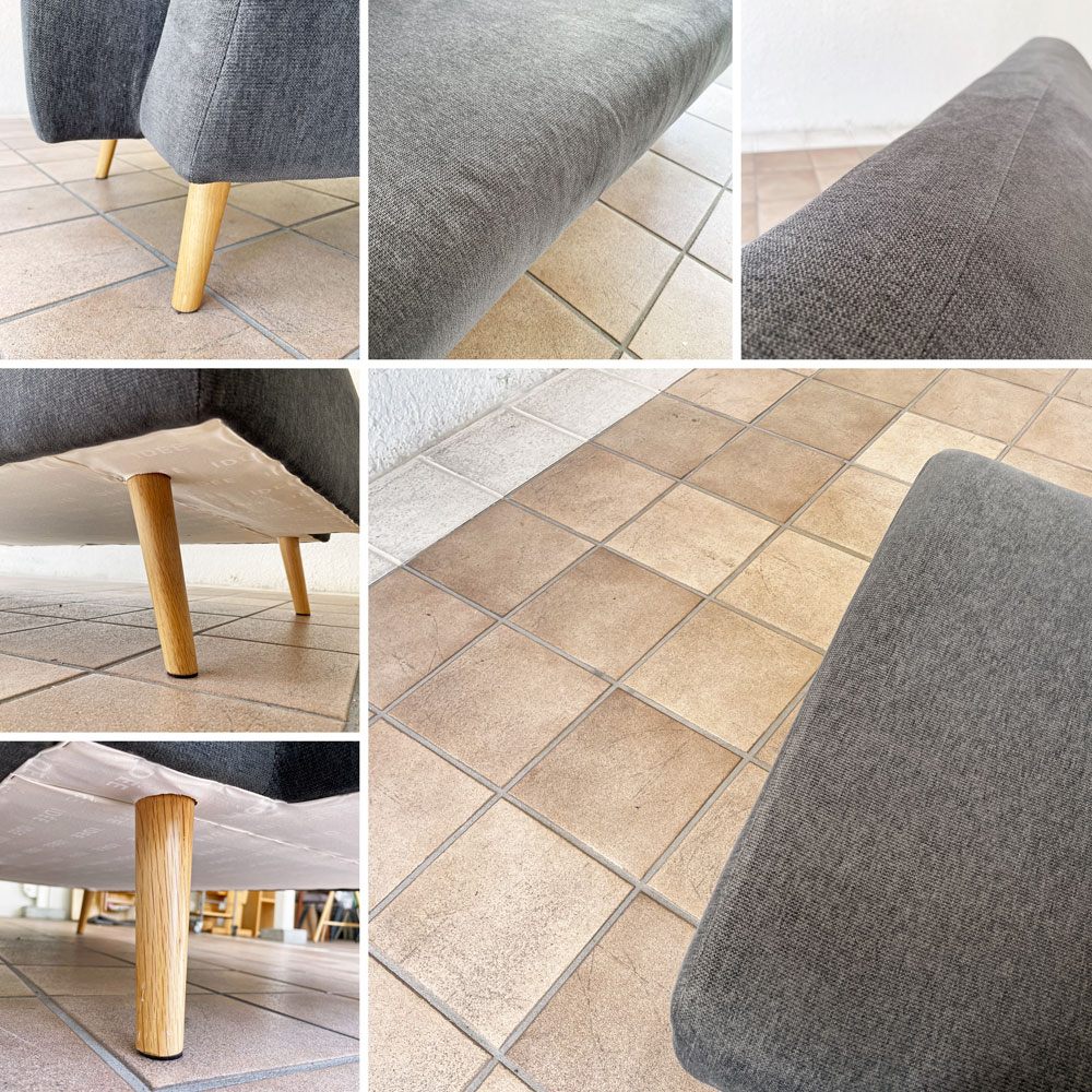 イデー IDEE アーオ ソファ AO SOFA 2Pソファ 2人掛け チャコールカラー W140 岡嶌要 定価￥89,900- ◇