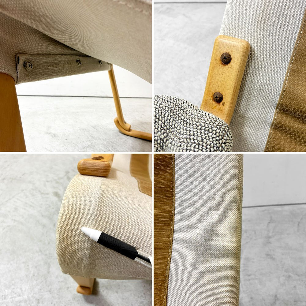 天童木工 Tendo ハイバックチェア ラウンジチェア ヘッドレスト 肘付き M-0562WB-NT ベージュ系カラーファブリック ホワイトビーチ ナチュラル ブルーノ・マットソン 参考定価￥272,800～ ●