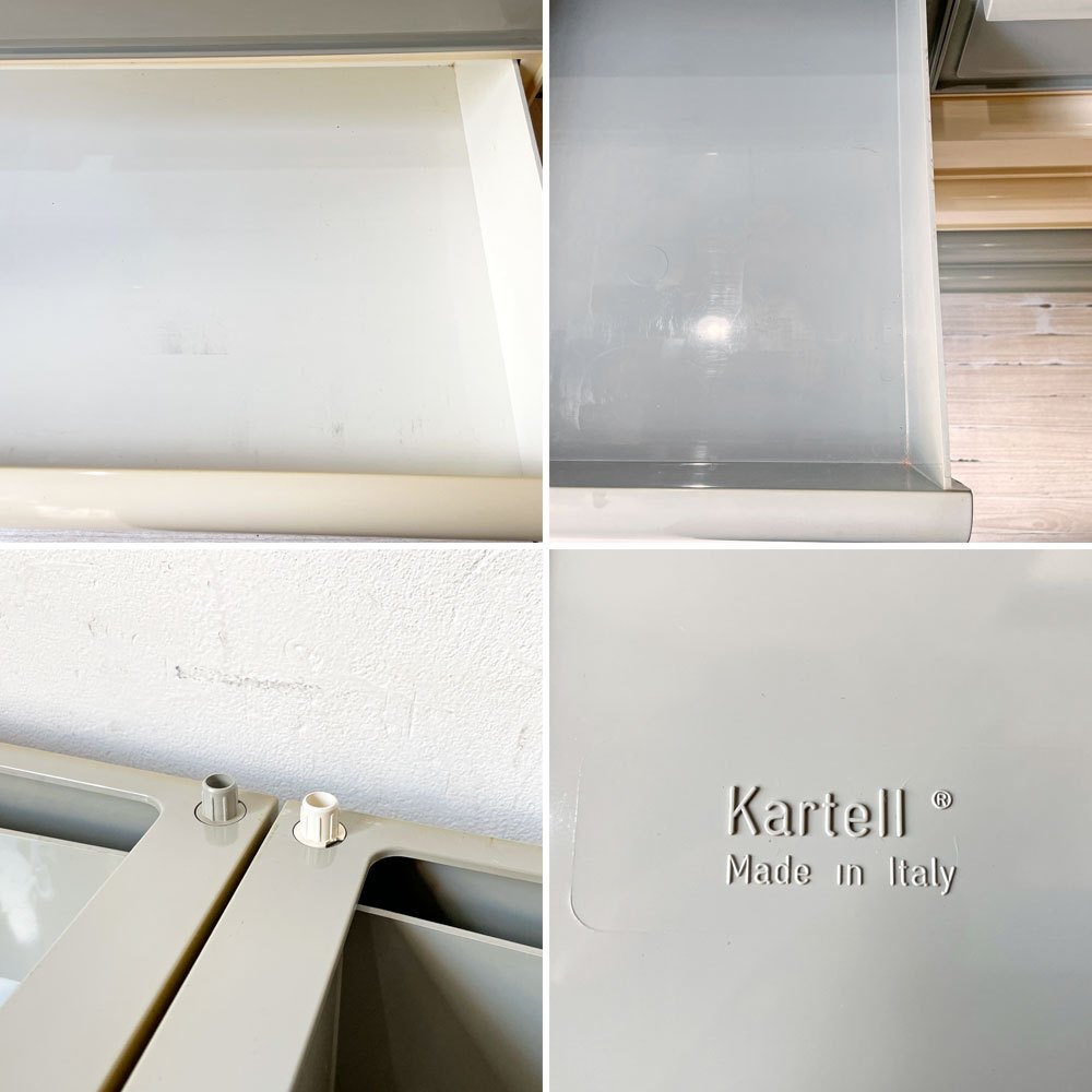 カルテル Kartell 4602 ドロワーシステムチェスト 8ドロワー 専用天板付き グレー ホワイト ビンテージ サイモン・ファッセル Simon Fussell ★