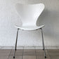 フリッツハンセン Fritz Hansen 3107 セブンチェア ラッカー仕上げ ホワイト スタッキング アルネ・ヤコブセン デンマーク 北欧家具 ◇