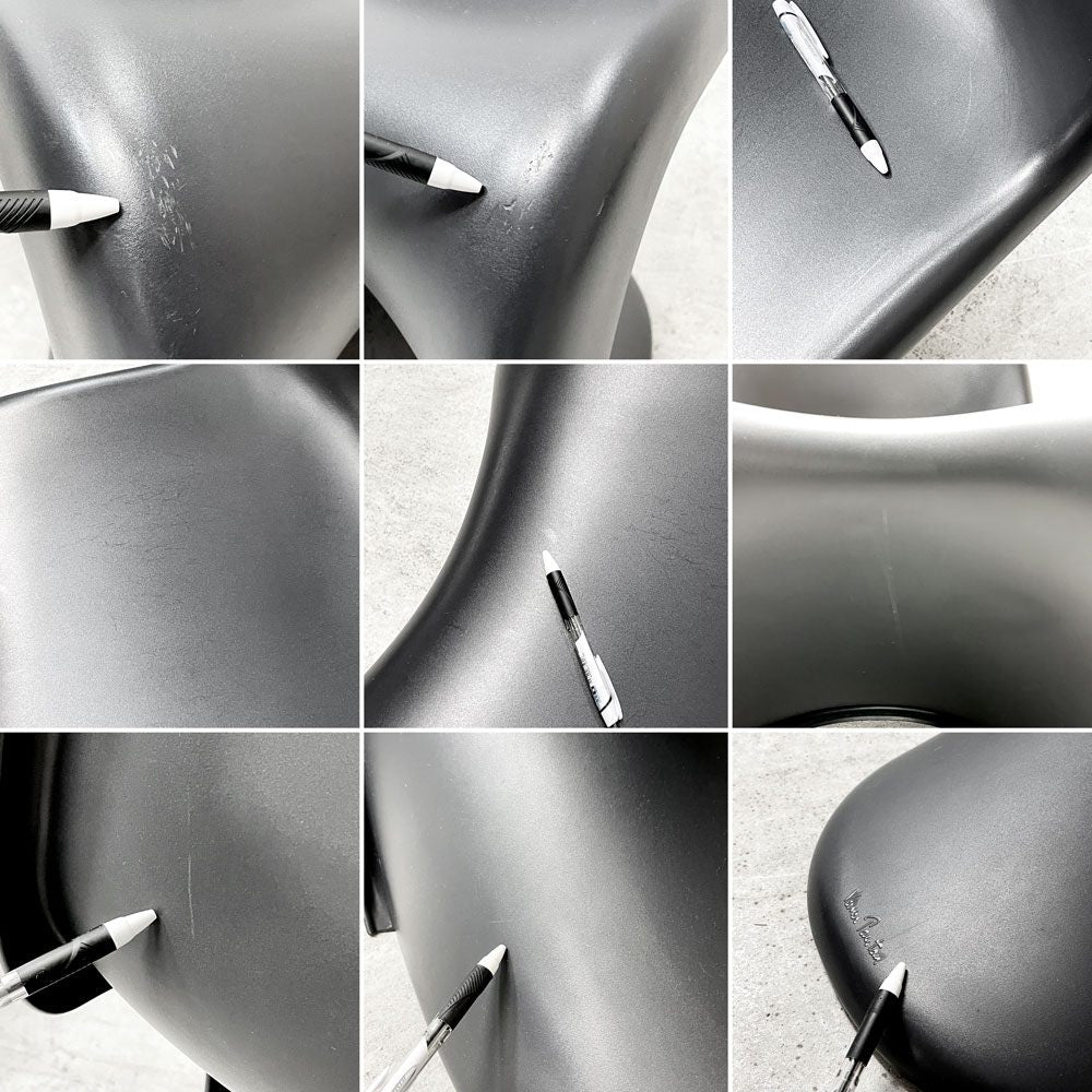 ヴィトラ vitra パントンチェア ダイニングチェア スタッキングチェア ディープブラック ヴェルナー・パントン Panton ミッドセンチュリー スペースエイジ 定価58,300円 ●