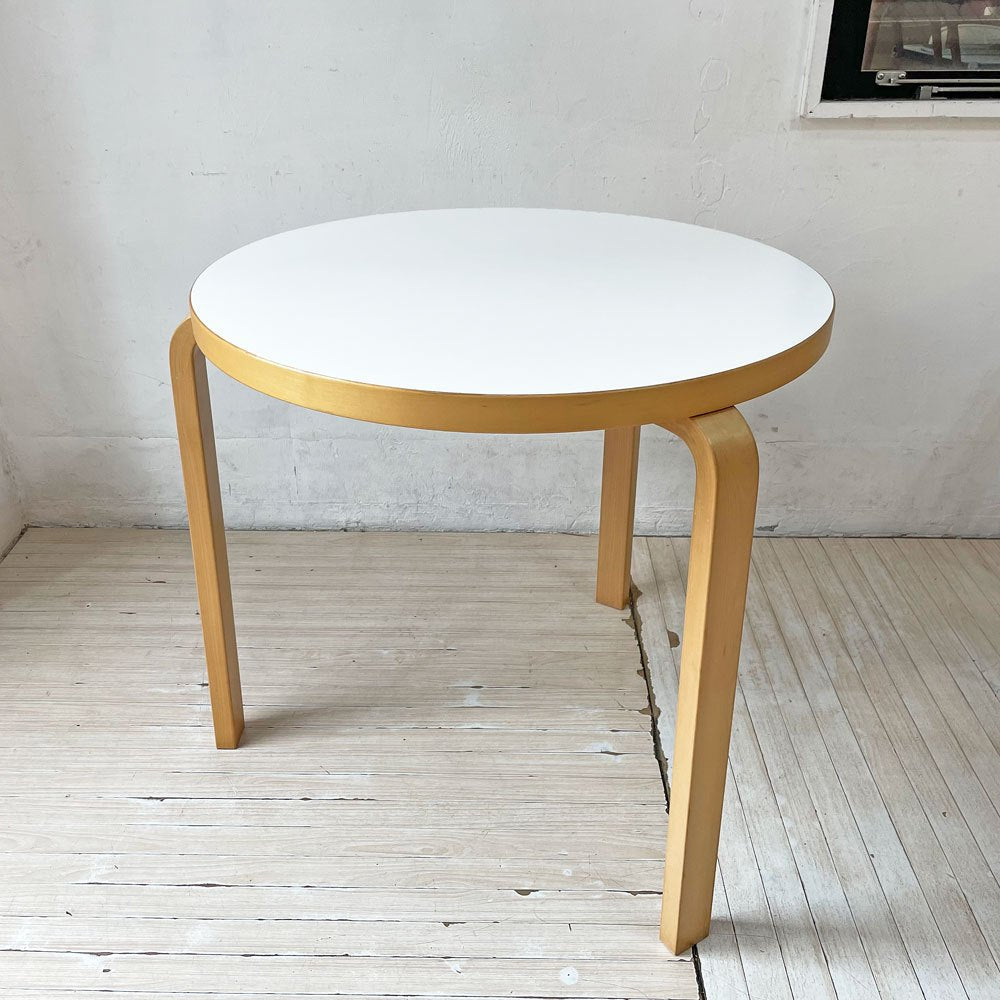 アルテック artek テーブル 90B TABLE ダイニングテーブル ホワイトラミネート天板 バーチ材 3本脚 アルヴァ・アアルト Alvar Aalto フィンランド ★