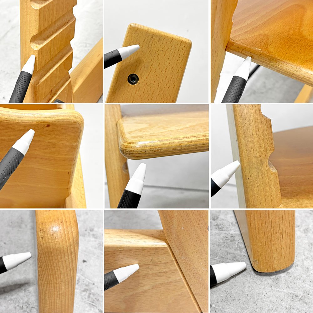 ストッケ STOKKE トリップトラップ TRIPP TRAPP ベビーチェア キッズチェア S/N4 ハーネス＆トレイ＆プラスチック背もたれ＆ガード付 ノルウェー 北欧家具 ●