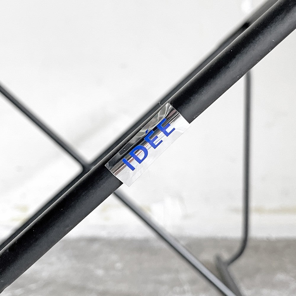 イデー IDEE ワラビー WALLABY バスケットスタンド BASKET STAND ラタン スチール ブラック ナチュラルデザイン ■