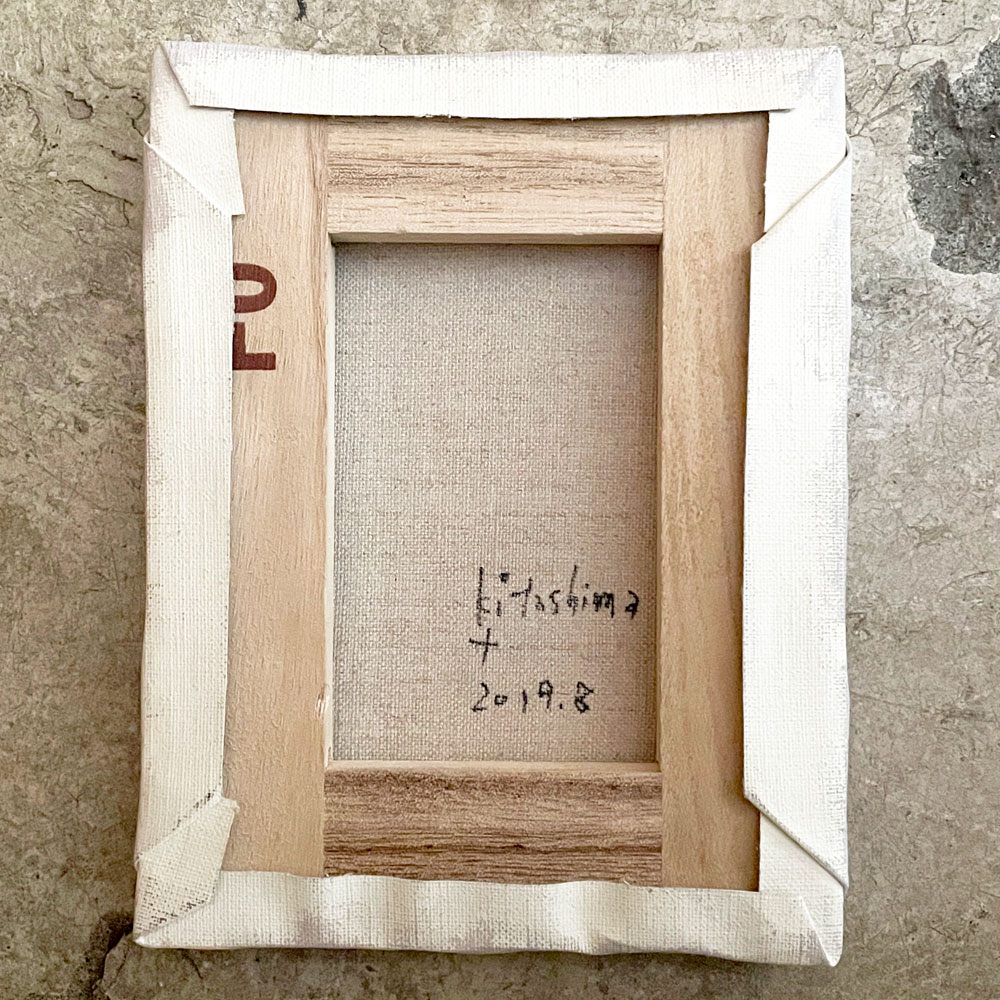 きたしまたくや　「変身」2019 パネル 14×18cm サインあり 現代作家 ■