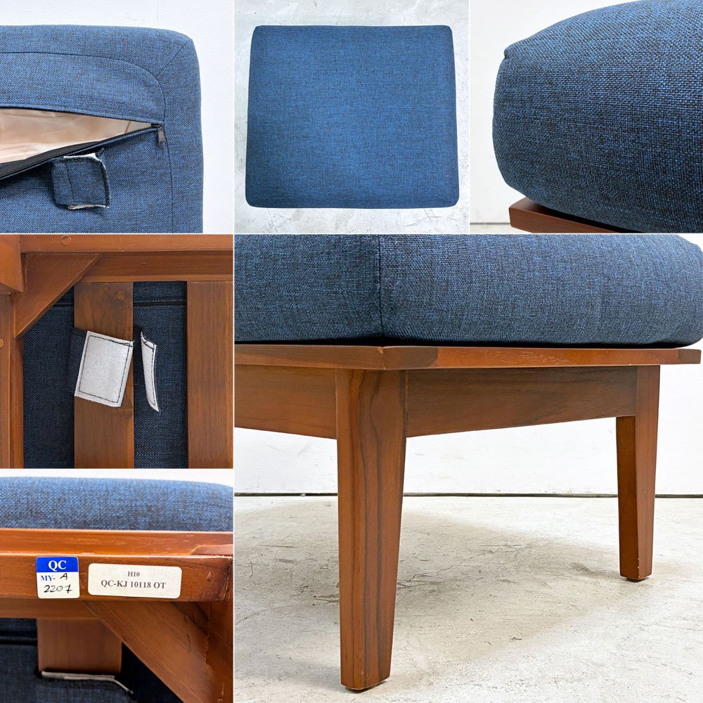 スキャンティーク SCANTEAK コニスカ KONISKA オットマン フットスツール チーク無垢材 ファブリック ブルー系 カバーリング 北欧スタイル ●