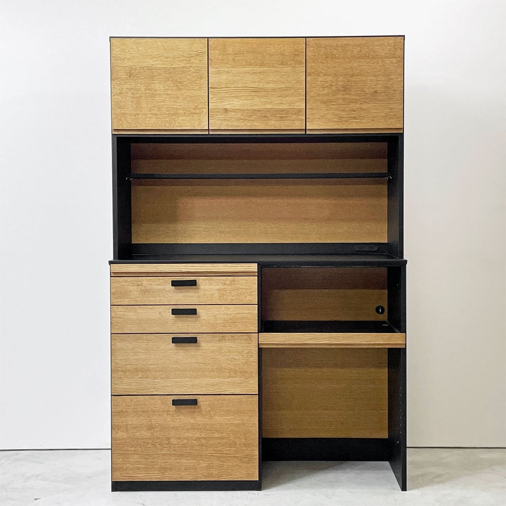 モモナチュラル MOMO Natural ホルム HOLM カップボード CUPBOARD キッチンボード オーク材 ブラック メラミン化粧板 W119cm ナチュラルモダン ●