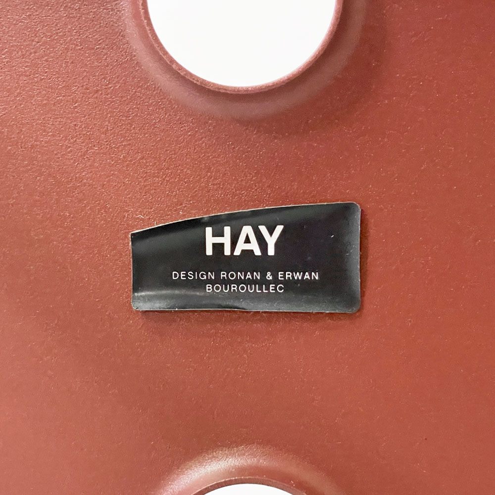 ヘイ HAY バルコニーチェア BALCONY CHAIR ダイニングチェア ガーデンチェア アイアンレッド ロナン＆エルワン・ブルレック 北欧 デンマーク B ●