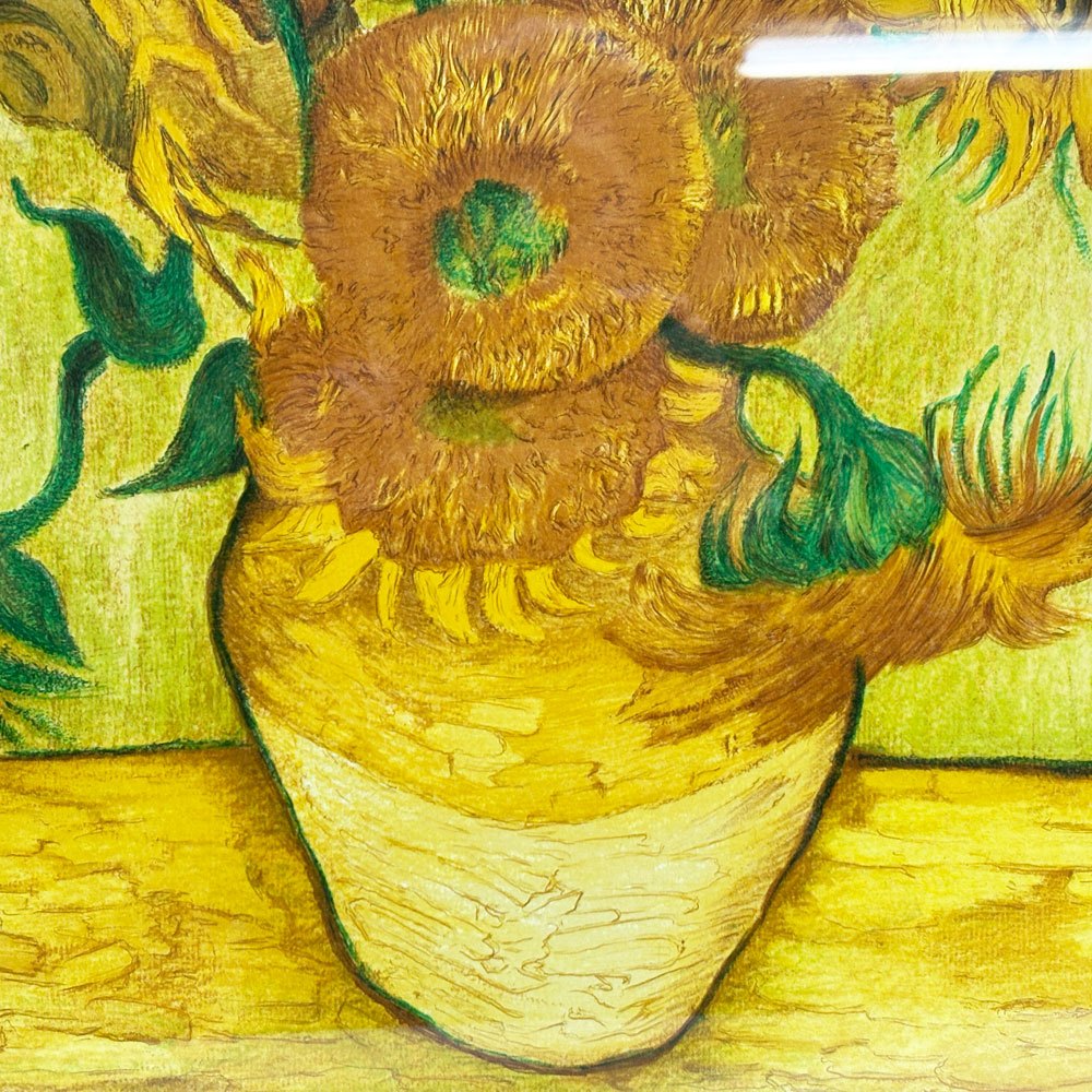 フィンセント・ファン・ゴッホ Vincent Willem van Gogh ひまわり TOURNESOLS 1887-1889 - ムルロ工房 MOURLOT 1987 限定10枚 アートフレーム ポスター 額装品 ●