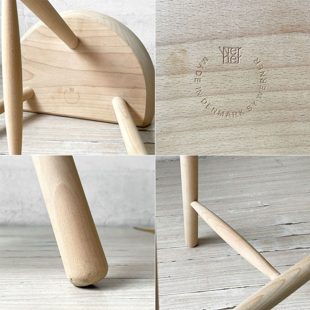 ワーナー Werner シューメーカーチェア Shoemaker Chair NO.49 スツール ビーチ材 ラーズ・ワーナー デンマーク ソープ仕上げ ★