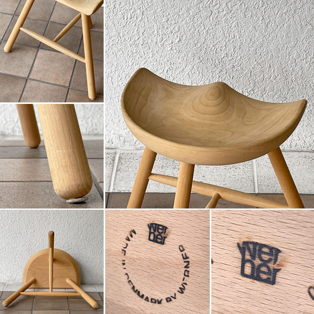 ワーナー Werner シューメーカーチェア Shoemaker Chair NO.49 スツール ビーチ材 ラーズ・ワーナー デンマーク 北欧家具 ◇