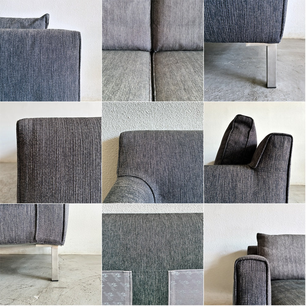 アイラーセン eilersen ストリームライン STREAMLINE ミニソファ MINI SOFA 2.5～3シーター W190cm イェンス・ユール・アイラーセン Jens Juul Eilersen Dランク生地 ネイビー系色 参考価格￥411,400- 〓