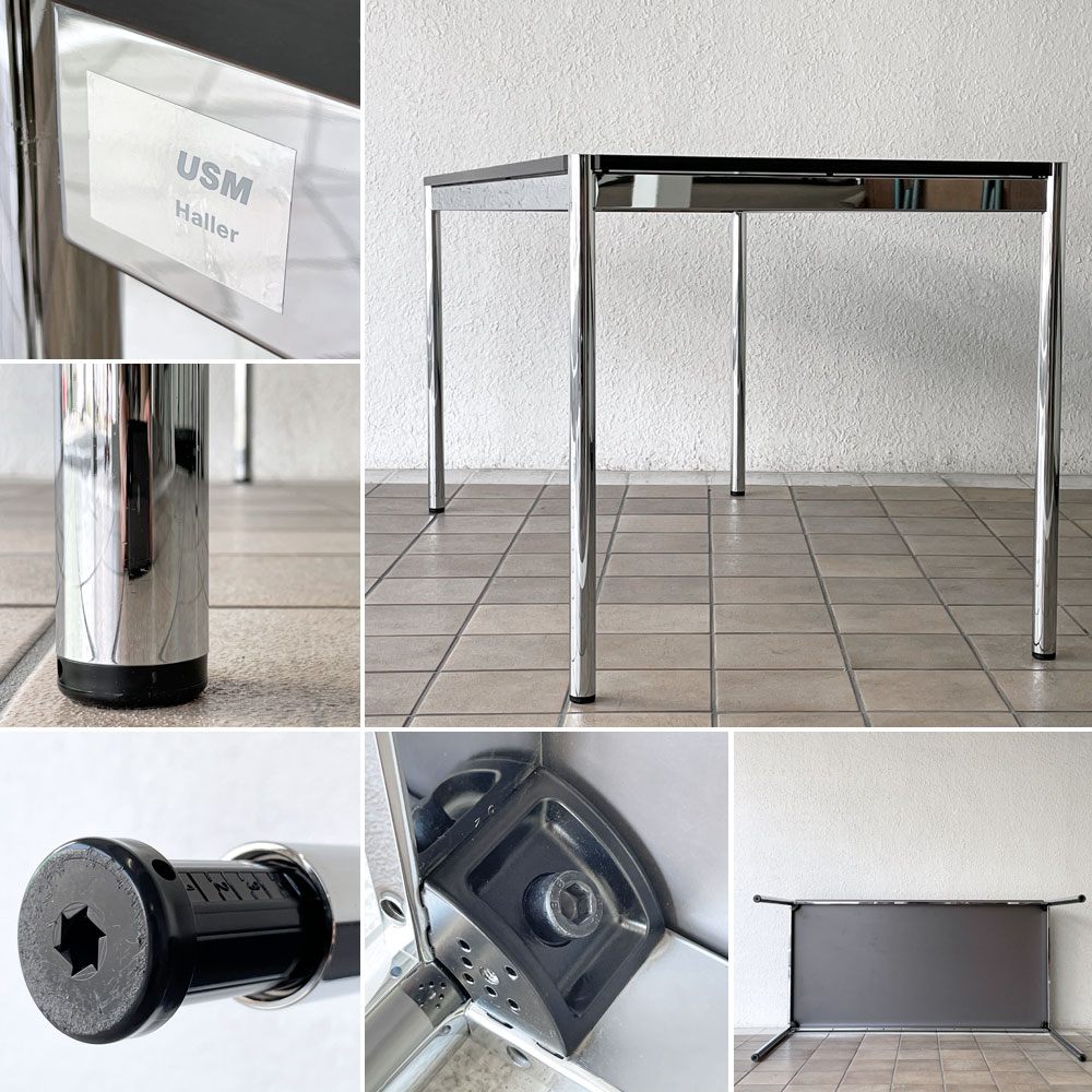 USMモジュラーファニチャー USM Haller USMハラーテーブル ワーキングデスク ダイニングテーブル グラファイトグレー メラミン天板 W150×D75×H74cm アジャスター ◇