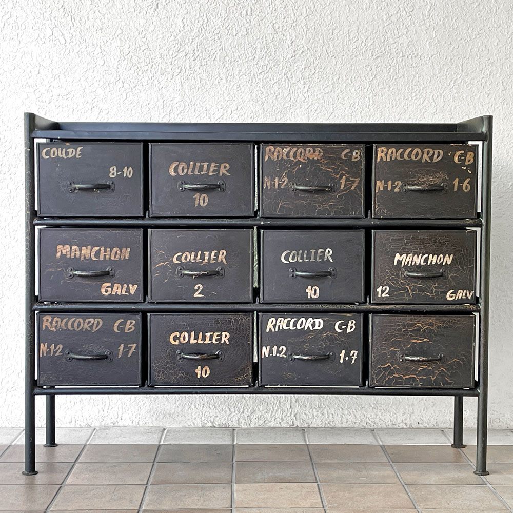 ジャーナルスタンダードファニチャー j.s.F ギデル GUIDEL 12ドロワーズチェスト 12 DRAWERS CHEST インダストリアルデザイン 廃番 ◇