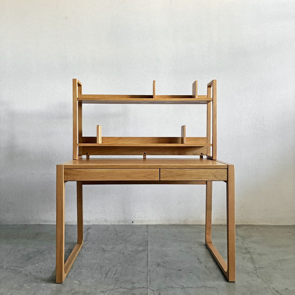 アクタス ACTUS アクタスキッズ フォピッシュ foppish デスク + ハイタイプデスクシェルフ W110cm オーク材 石田和人 現行定価￥140,800- 〓