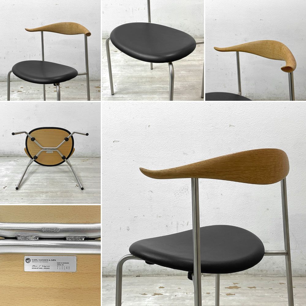カールハンセン＆サン Carl Hansen & Son CH88P ダイニングチェア オーク材 本革 ハンス J. ウェグナー デンマーク 北欧家具 B ●