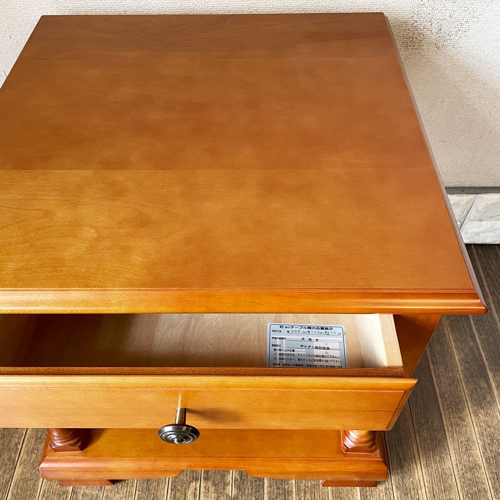 横浜ダニエル DANIEL クーガー Cougar サイドテーブル A-311 ナイトテーブル 樺桜材 W50cm アーリーアメリカン 参考価格19万円 ◎