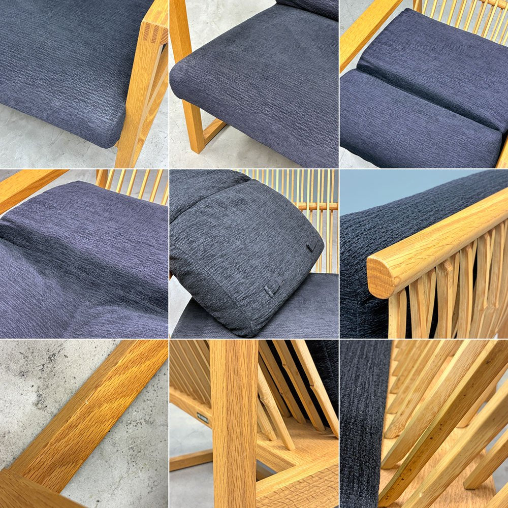 柏木工 KASHIWA 月華 GECCA イージーチェア オーク材＋竹材 W70cm 飛騨家具 欅 孟宗竹 ◎