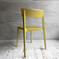 カリガリス Calligaris スキン SKIN ダイニングチェア スタッキング マットマスタードイエロー 廃番カラー 参考定価¥21,670- B ♪