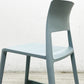 ヴィトラ Vitra ティプトン Tip Ton ダイニングチェア デスクチェア アイスグレー スタッキング チルト機能 定価￥42,900- B ●