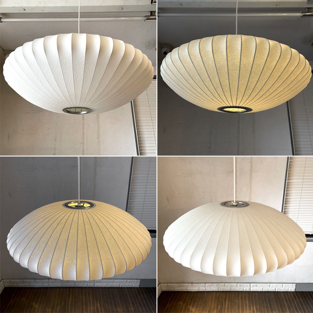 ハーマンミラー Herman Miller バブルランプ NELSON BUBBLE LAMP ソーサーペンダント SAUCER PENDANT M Φ63cm ジョージ・ネルソン 定価￥121,000- ◎