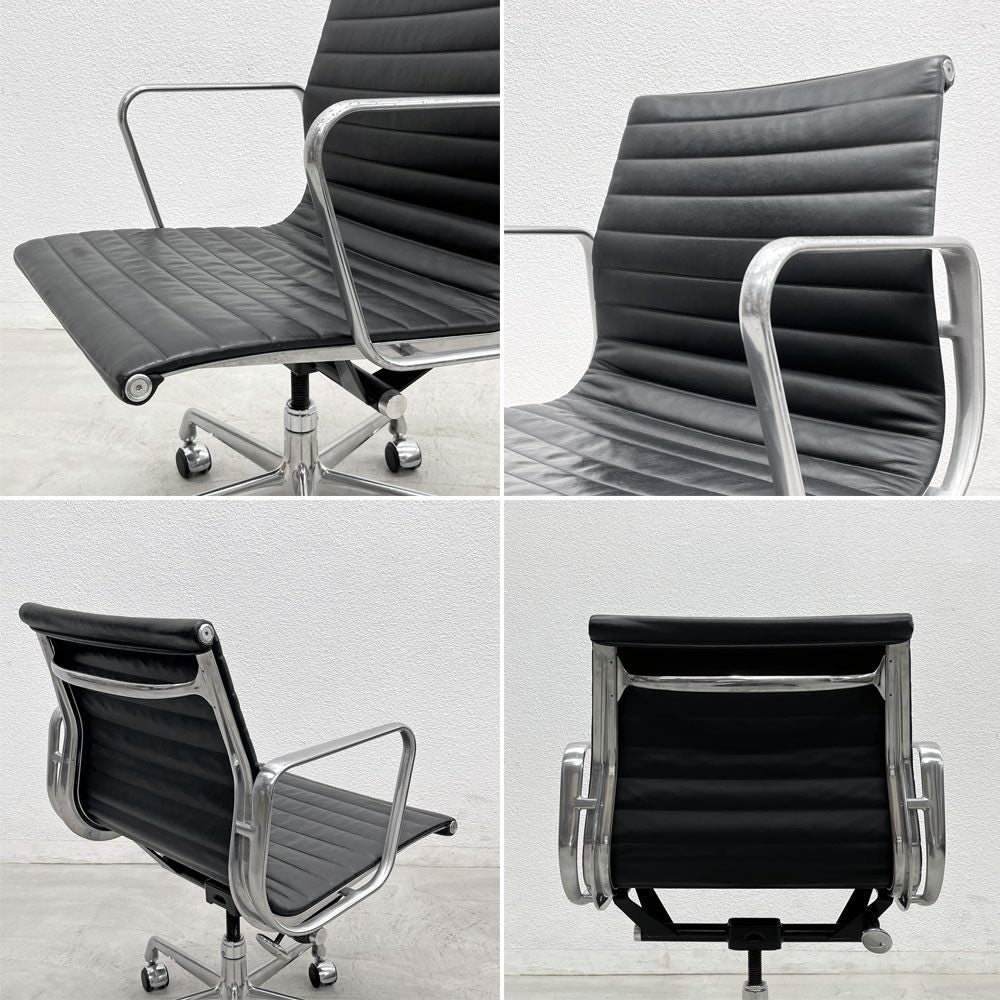 ハーマンミラー Herman Miller アルミナムグループ マネジメントチェア 本革 ブラック 5本脚 キャスター付 C&R イームズ 〓