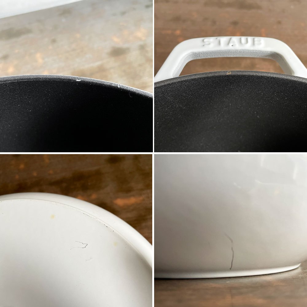ストウブ STAUB スノークリスタル ココット 両手鍋 ホワイト 24cm 鋳物 キャセロール ガス オーブン IH対応 フランス プロテクター付き♪