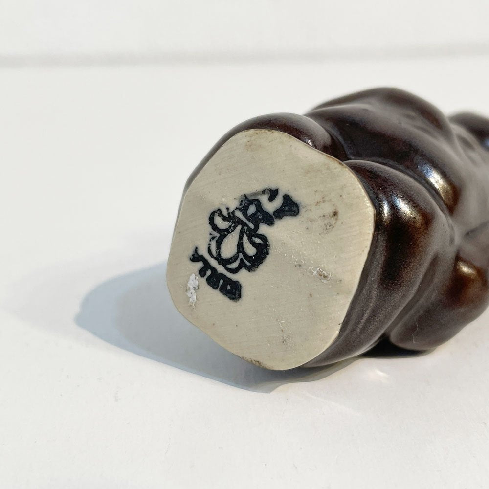 オーケ・ホルム Ake Holm クーラ Kulla トロール Troll オブジェ フィギュリン 陶器 スウェーデン ビンテージ B ◎