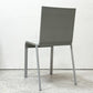 ヴィトラ vitra. ゼロスリー .03 ダイニングチェア スタッキングチェア マールテン・ヴァン・セーヴェレン Maarten Van Severen グレー C ●