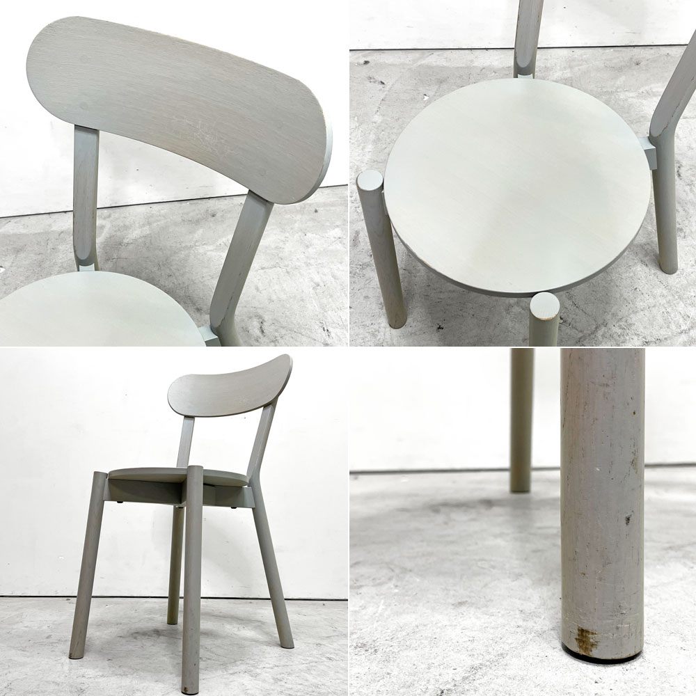 カリモクニュースタンダード KARIMOKU NEW STANDARD キャストールチェア CASTOR CHAIR スタッキング BIG-GAME グレイングレー B ●