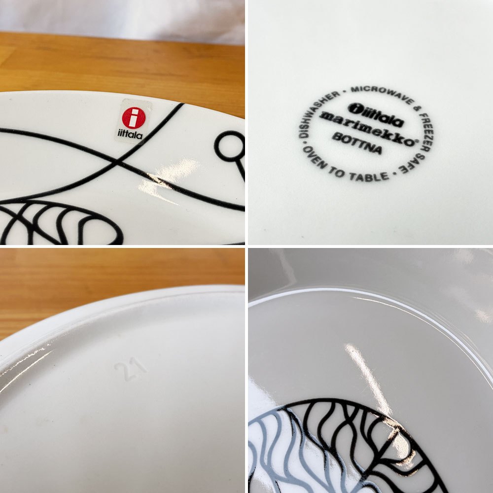 イッタラ × マリメッコ iittala × marimekko ボットナ BOTTNA プレート 21cm 2枚セット アンナ・ダニエルソン Anna Danielsson 北欧食器 フィンランド 廃番 C ◇
