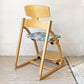 豊橋木工 TOYOMOKU アップライトチェア UPRIGHT CHAIR ナチュラル 座面カバー付き ベビーチェア キッズチェア ★