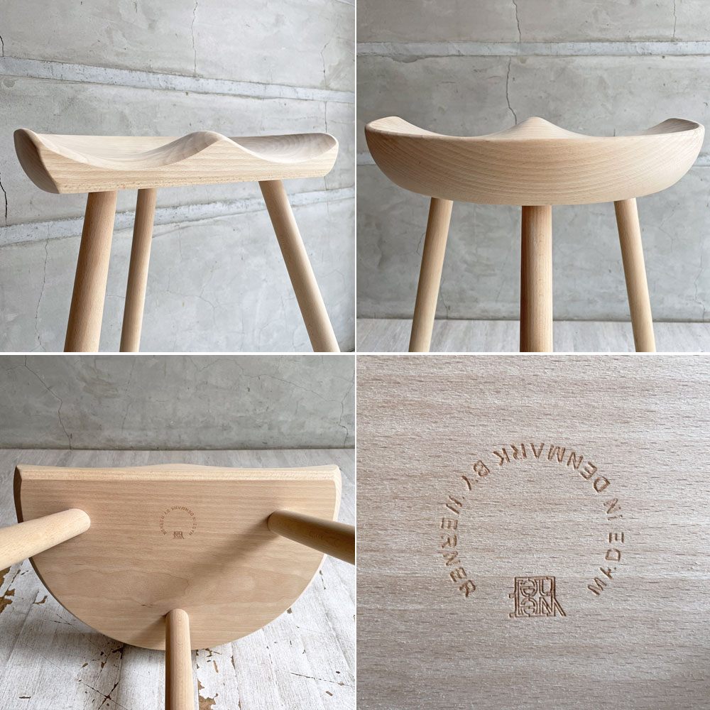 ワーナー Werner シューメーカーチェア Shoemaker Chair NO.69 スツール ビーチ材 ソープ仕上げ ラーズ・ワーナー デンマーク 北欧家具 ♪