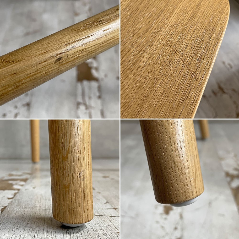 ムート Muuto ナード Nerd バースツール BAR STOOL ハイスツール SH75cm デビッド・ゲックラー David Geckeler 北欧家具 定価 ¥106,700- ♪