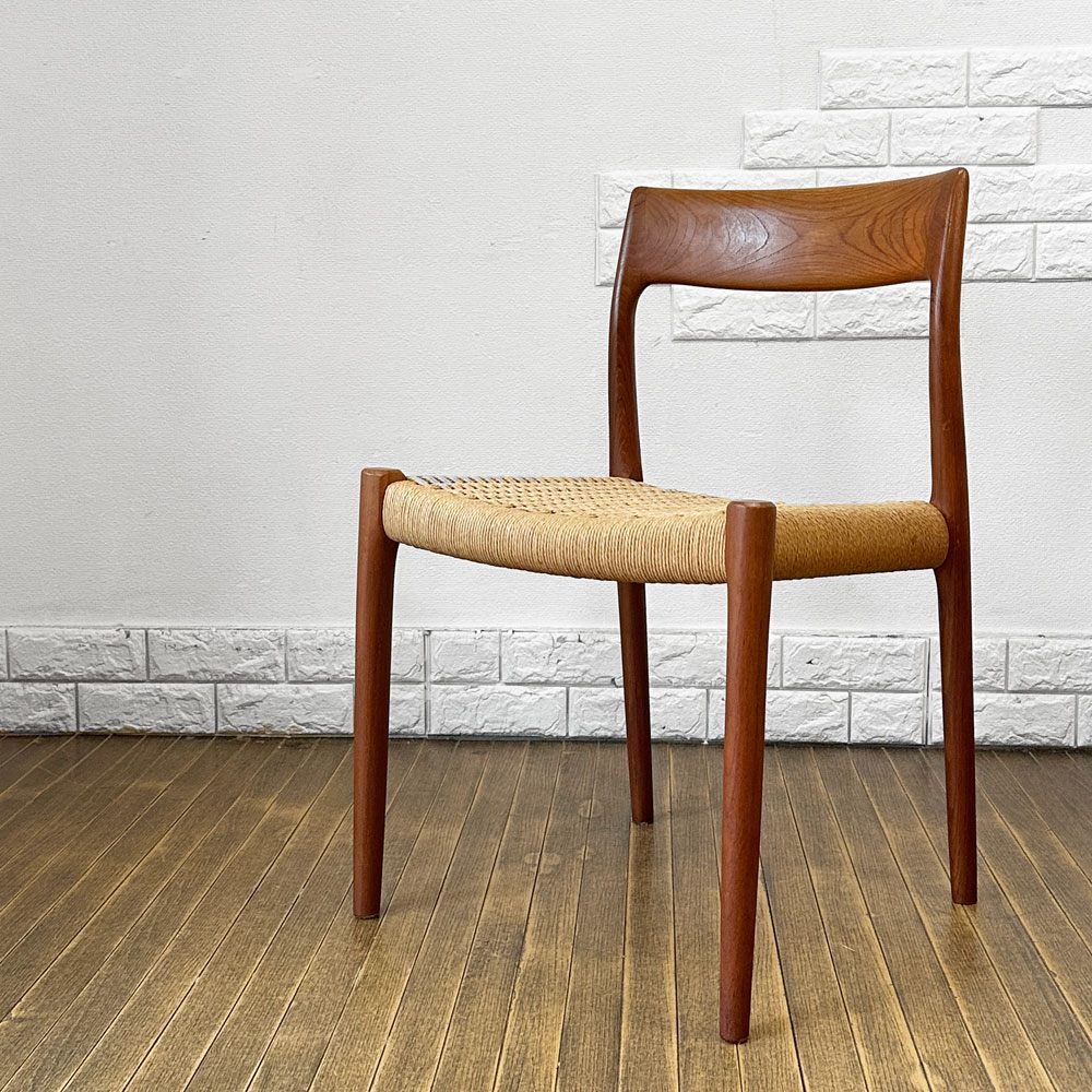 JLモラー J.L.Moller Model No.77 ダイニングチェア チーク材 ペーパーコード ニールス・O・モラー デンマークビンテージ 北欧家具 ◎