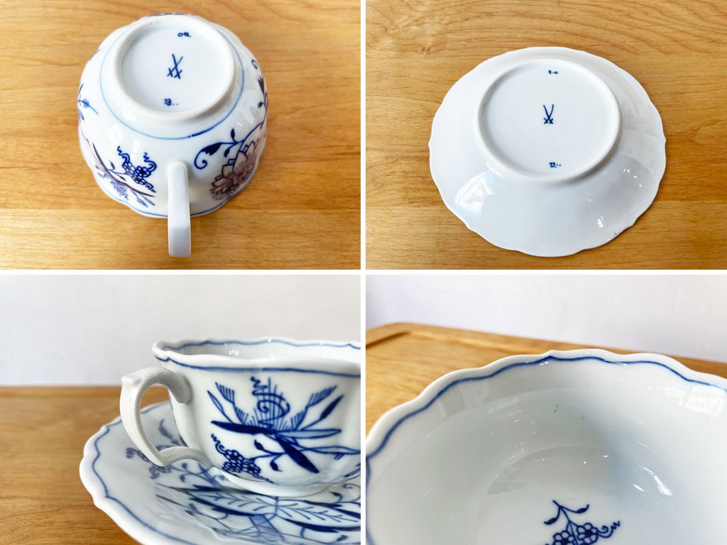 マイセン Meissen ブルーオニオン Blue Onion カップ＆ソーサー C&S 陶磁器 ドイツ ★