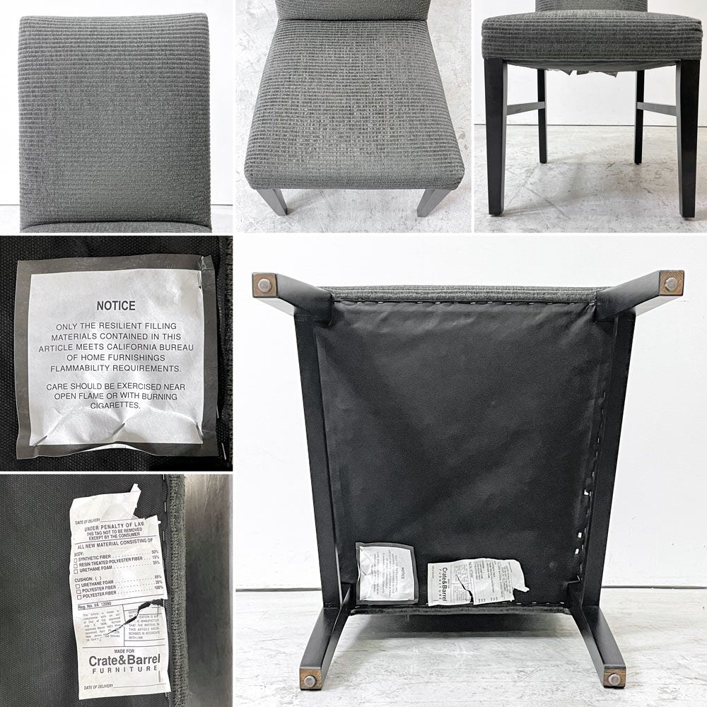クレイト＆バレル Crate&Barrel ダイニングチェア 木製フレーム ファブリックシート ブラック×グレー系 2脚セット アメリカ US ●
