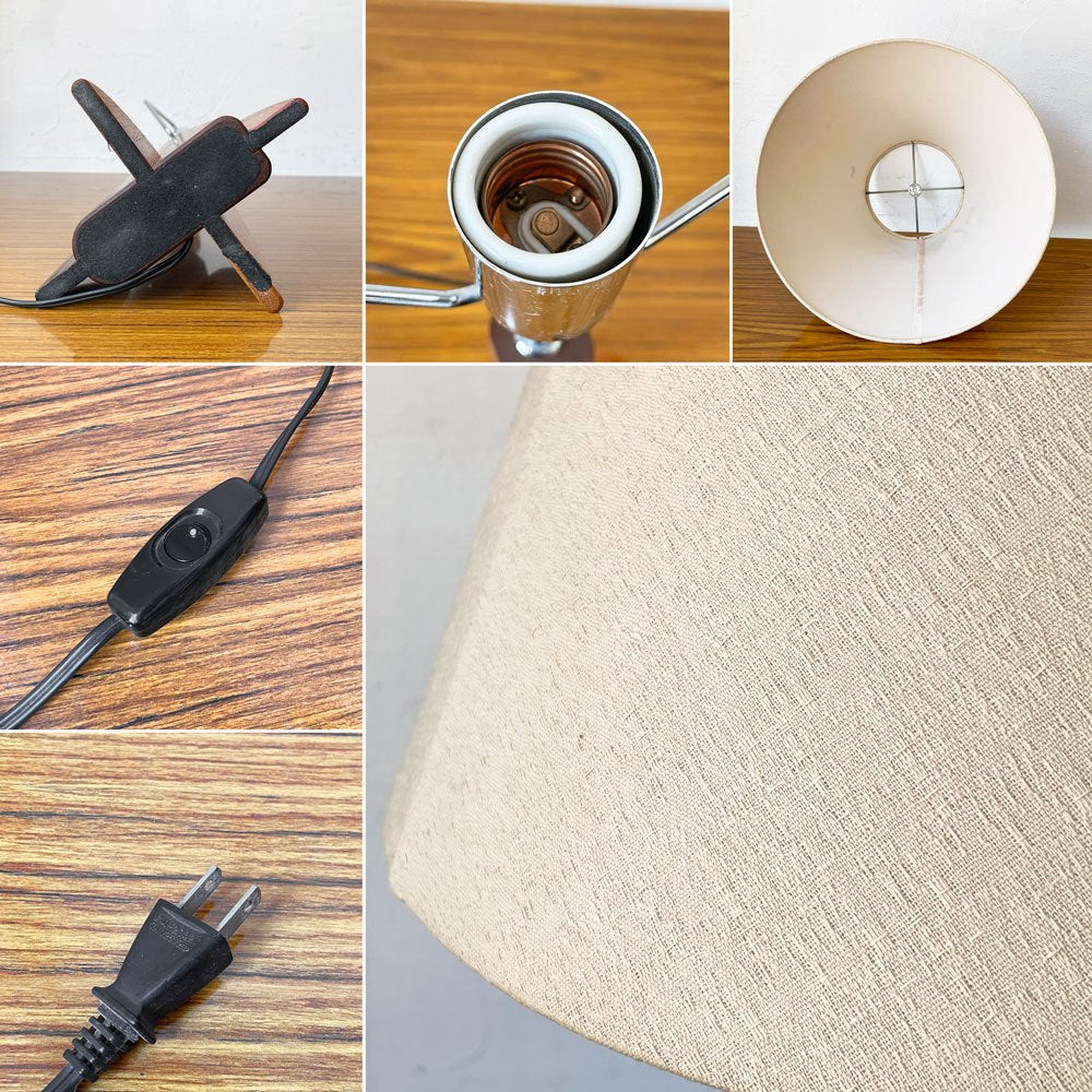 ミッドセンチュリーデザイン チークウッドベース Teakwood テーブルランプ オーク材 ウォールナット材 日本製 ★