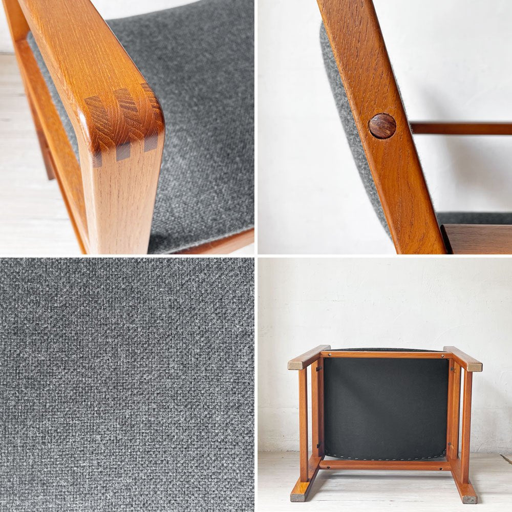 ディースキャン D-SCAN チーク材 アームチェア ダイニングチェア ファブリック デンマーク 北欧家具 美品 ★