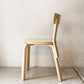 アルテック artek チェア69 Chair69 ダイニングチェア ナチュラルラッカー アルヴァ・アアルト Alva Aalto フィンランド 北欧家具 ★