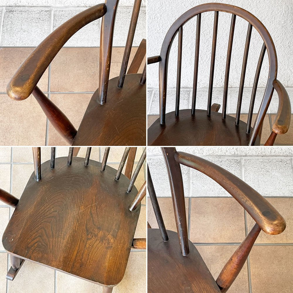 アーコール Ercol ロッキングチェア フープバック エルム材 ブルーラベル 1950年代 UKビンテージ 英国 ◇