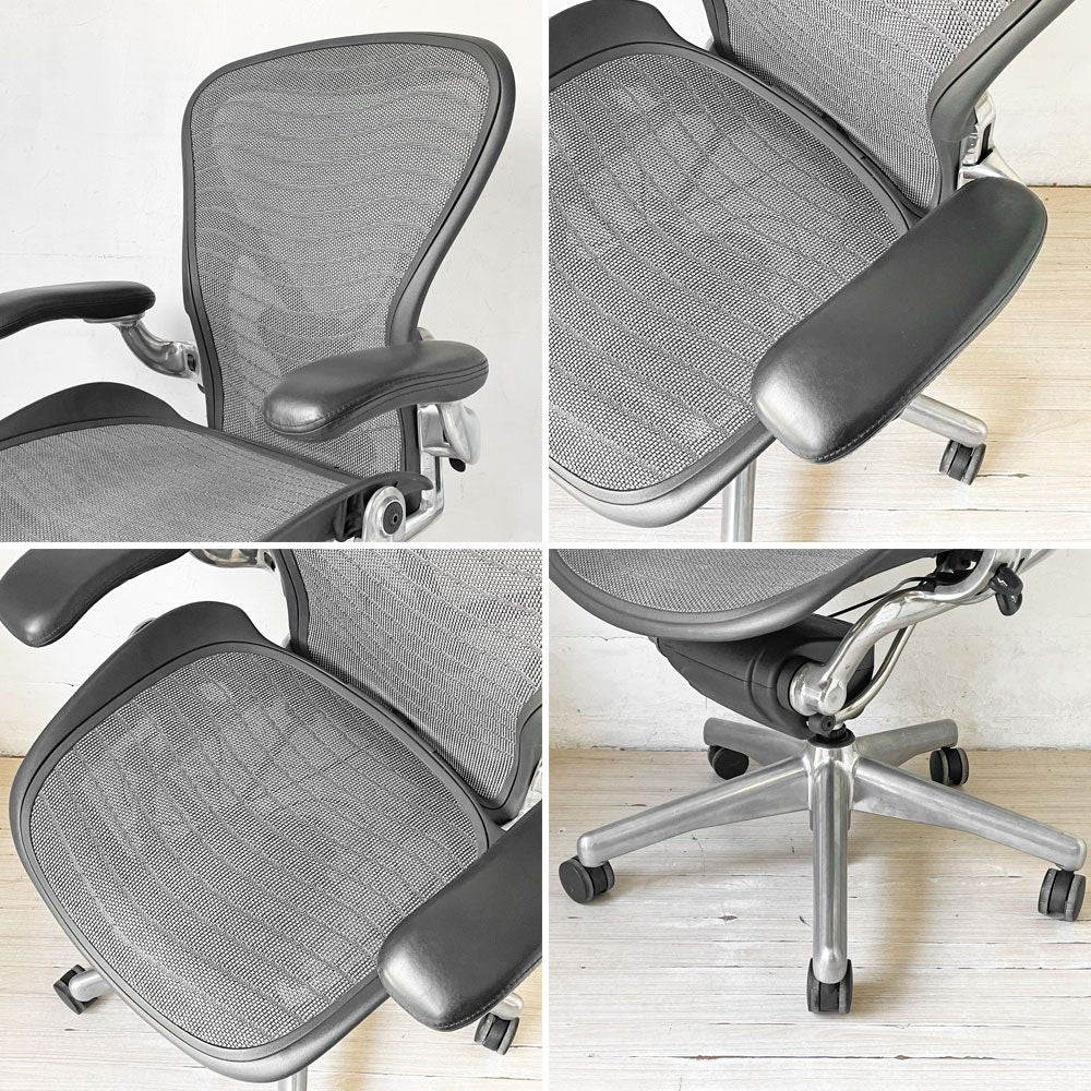 ハーマンミラー Herman Miller アーロンチェア Bサイズ ポスチャーフィット ウェイブ ポリッシュドアルミベース ビル・スタンフ ＆ ドン・チャドウィック ★