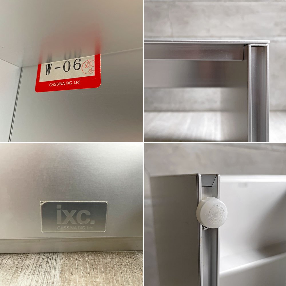 カッシーナイクスシー Cassina ixc. エアーフレーム AIR FRAME 30021 ローテーブル サイドテーブル コーヒーテーブル デヴィッド・チッパーフィールド ♪