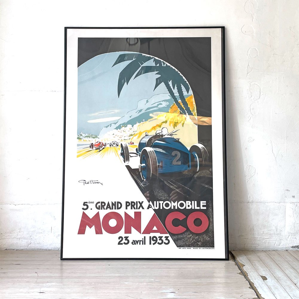 モナコ グランプリ Grand Prix Monaco 1933年 ポスター リトグラフ ジオ・ハム Geo Ham B1サイズ相当 フレーム付 ★