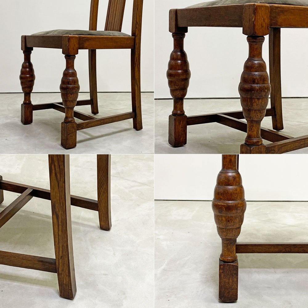 UKビンテージ UK vintage オーク材 ダイニングチェア バルボスレッグ アンティーク 英国家具 ●