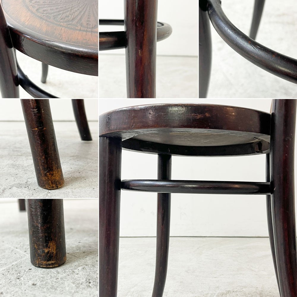 トーネット THONET No.14 ダイニングチェア ラウンドバック ベントウッドチェア 曲木 チェコ製 ビンテージ A ●