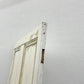 UKビンテージ ペインテッド ドア Vintage Peinted Door シャビーシック アパートメントドア 建具 レトロ 英国アンティーク  〓