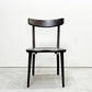 IDC大塚家具 OTSUKA フィルスリー Fill3 ダイニングチェア オーク無垢材 板座 座繰り ダークブラウン 廃番 A ●