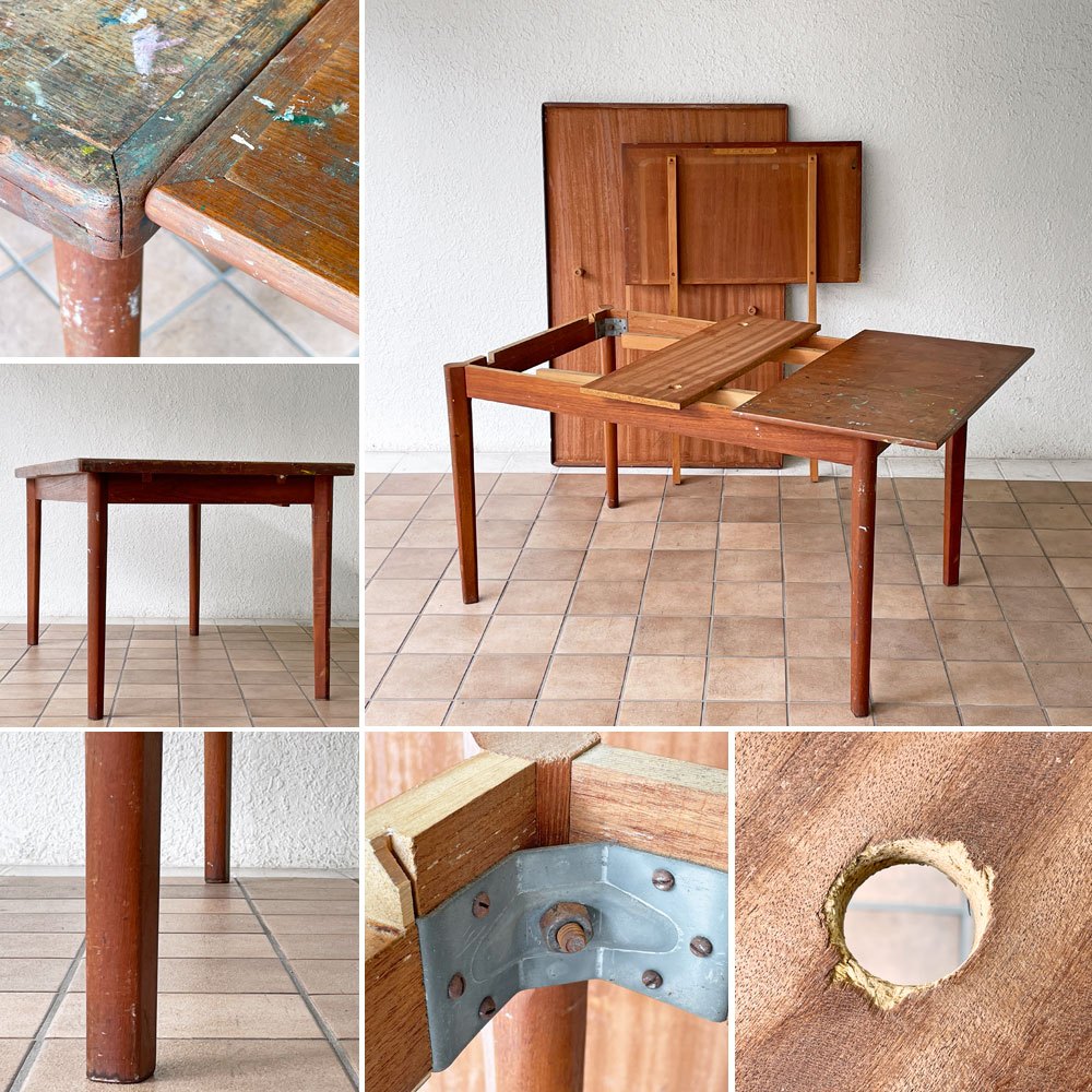 デンマークビンテージ Danish Vintage チーク材 エクステンション ダイニングテーブル ワークテーブル 作業台 伸長式 北欧家具 画家アトリエにて使用 ◇