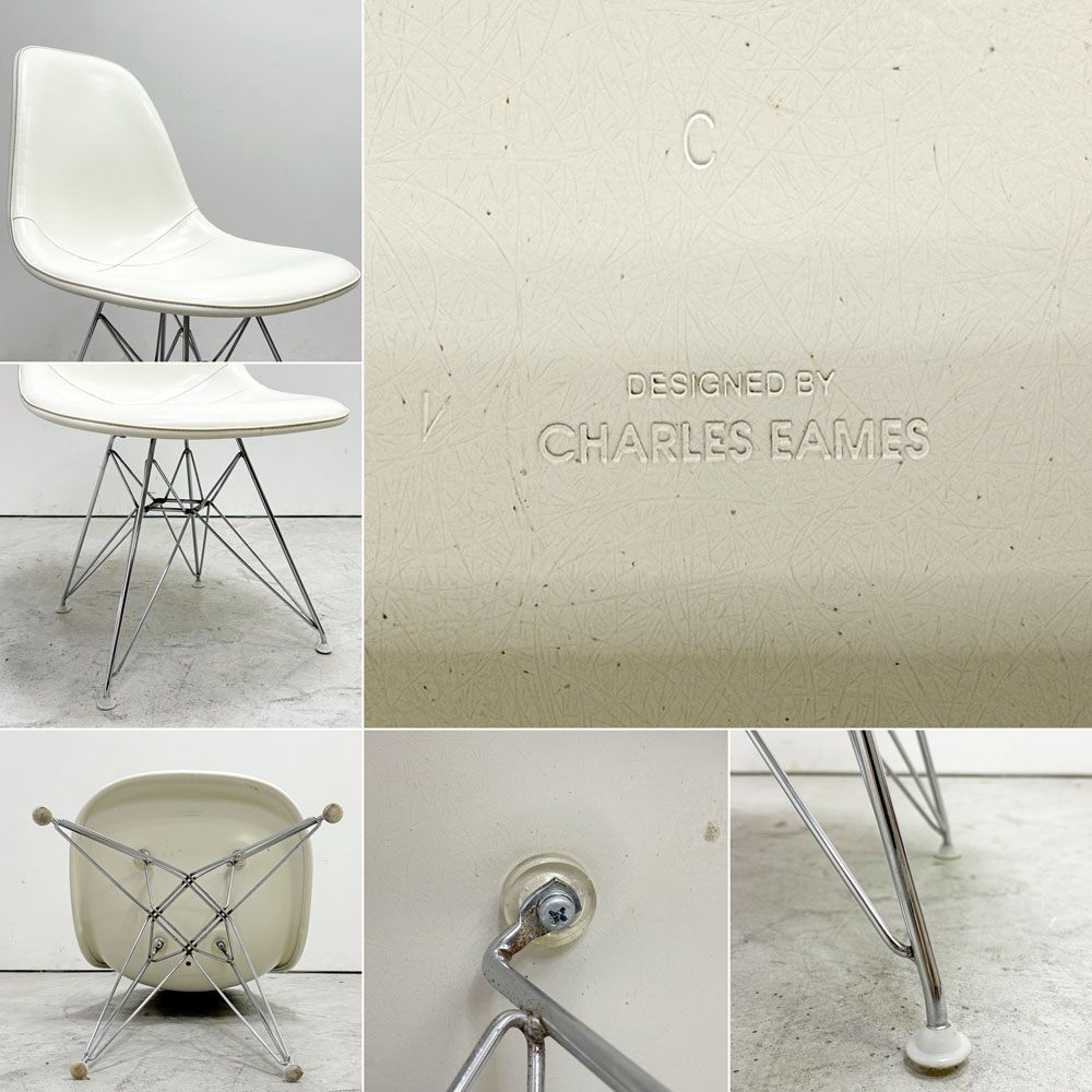 ハーマンミラー Herman Miller サイドシェルチェア サード 3rd FRP PVCレザー パーチメント ロータイプ エッフェルベース イームズ ビンテージ 現状品 ●